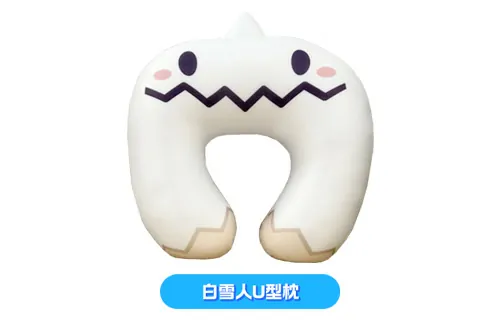 冒险岛,21周年庆,下一站冒险