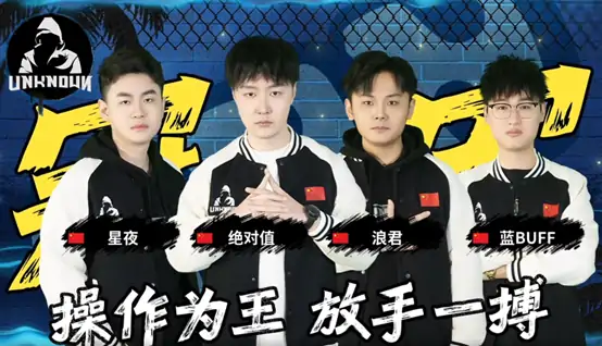 街头篮球,电竞,电子竞技