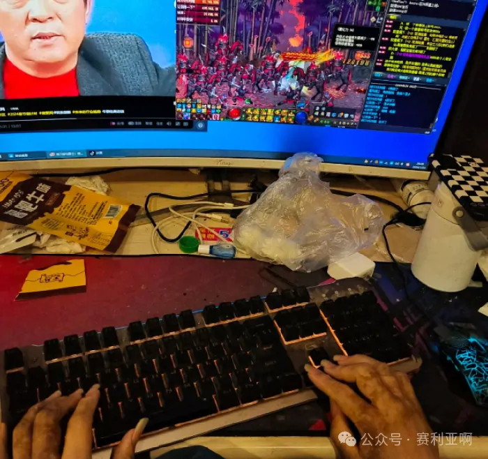 地下城与勇士：创新世纪,DNF玩家,网吧,僵尸王,DNF