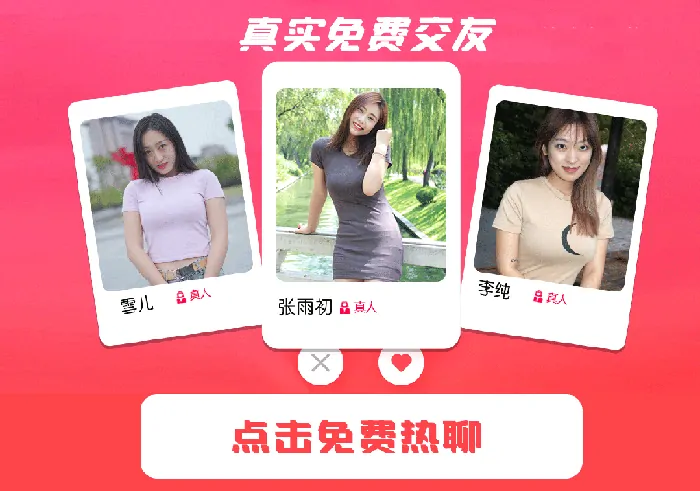 英雄联盟,英雄联盟