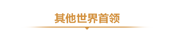魔兽世界,魔兽世界