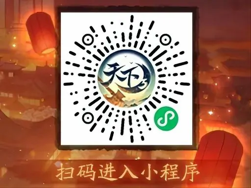 我的世界,我的世界