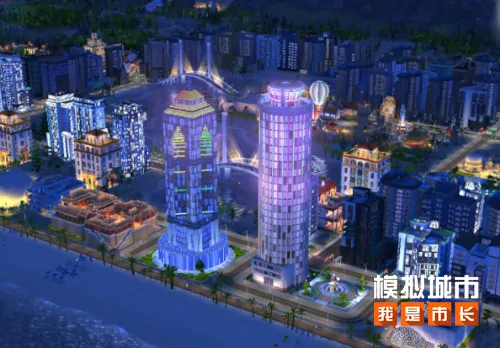 simcity,ea,模拟城市