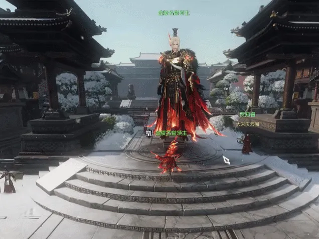 逆水寒,逆水寒