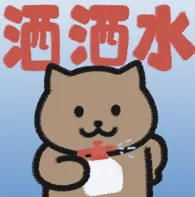 别追明星了！天龙八部归来自己当代言人分1000万

