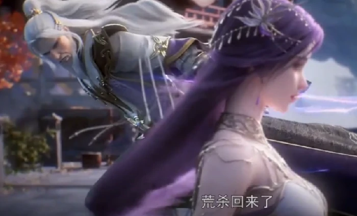 完美世界