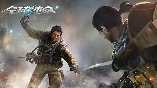 全球使命3,fps,射击网游进化史