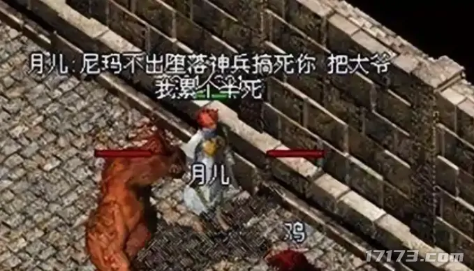 热血传奇,落魄神兵,未知暗殿,裁决之杖,鸡神,传奇之梦黄金版,1.76版本,散人玩家,挂机收益,零付费门槛