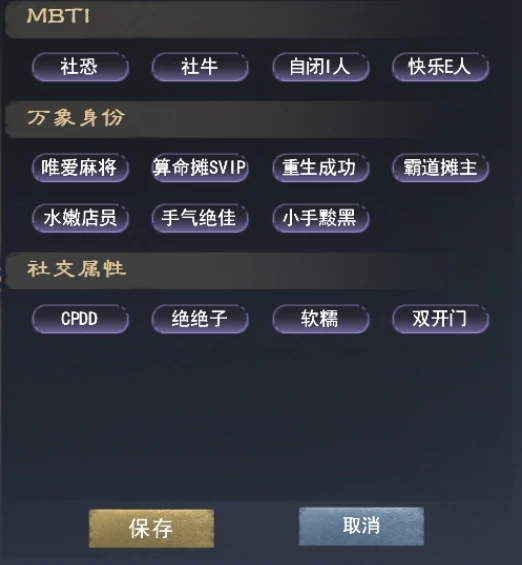天下3