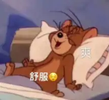 天龙八部·归来,爷青回,水牢