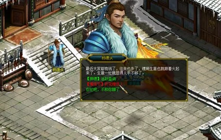2025情缘节,折花赠佳人,姻缘桥
