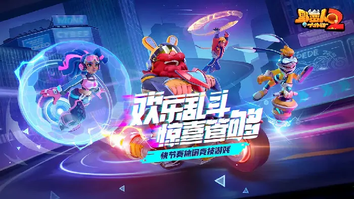 地形崩塌战场觉醒 动态地貌颠覆传统战术