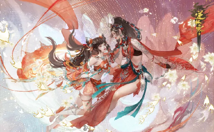 逆水寒,云瑶,逆水寒,云瑶,形态,逆水寒