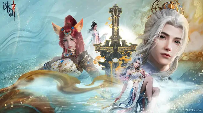 诛仙2,碧瑶,完美世界,公测,仙侠,CG动画,陆雪琪,自由度,MMO,IP