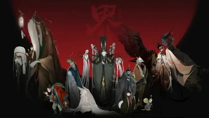 代号界