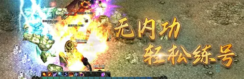 风云