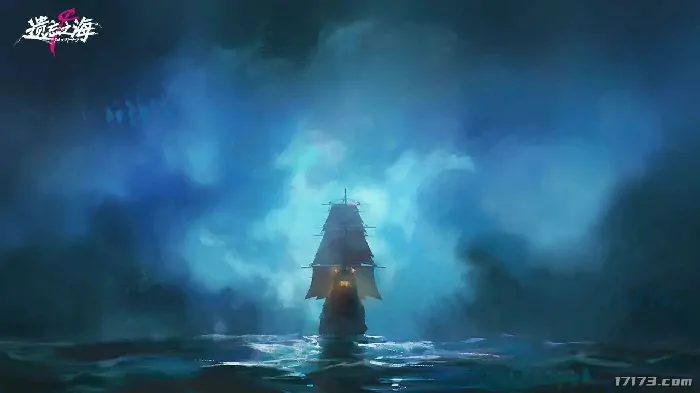 遗忘之海,遗忘之海,海洋冒险,RPG,第五人格