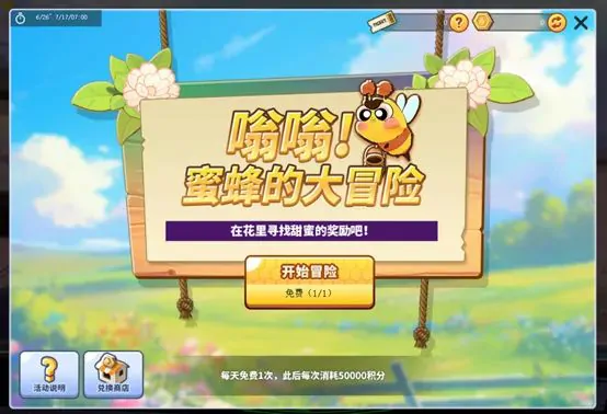 街头篮球,电竞,电子竞技
