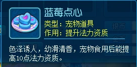 逍遥情缘,回合游戏,回合网游