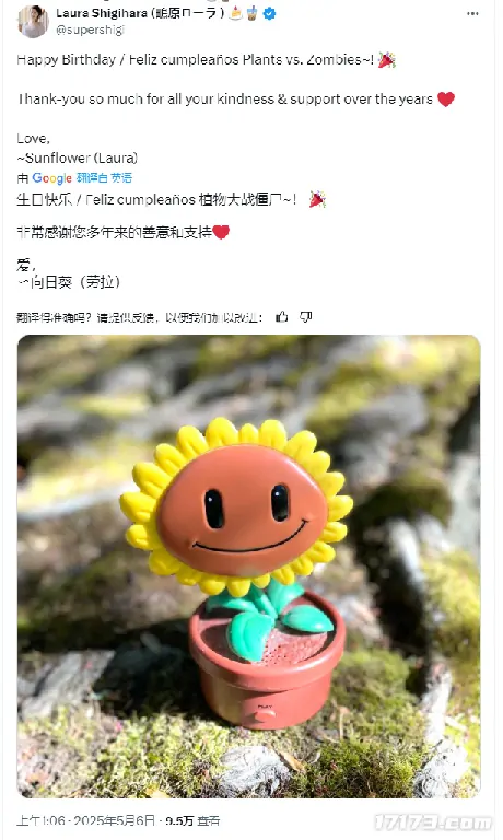 怀旧周报,CSGO,植物大战僵尸,诛仙世界,诛仙世界