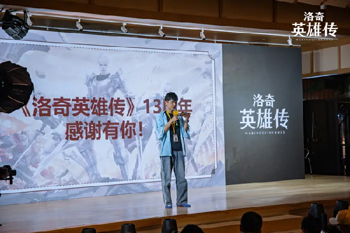 洛奇英雄传