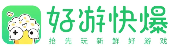 ChinaJoy,好游快爆,武士零,沙石镇时光,小鸡与小马：超级派对,心灵渡船,新品节,Steam,独立游戏,玩家社区