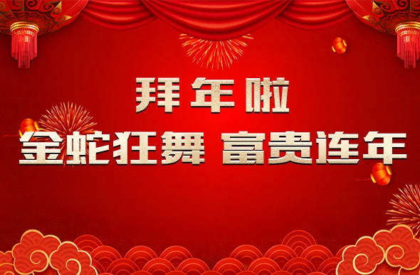 无限世界,3D端游,多元宇宙
