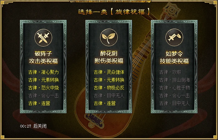 刀剑