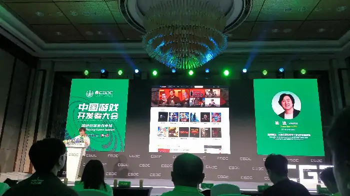 无限机兵,黑暗之魂,主机游戏,独立开发,Steam,ChinaJoy,杨滨,索尼中国之星,3D技术,AI题材