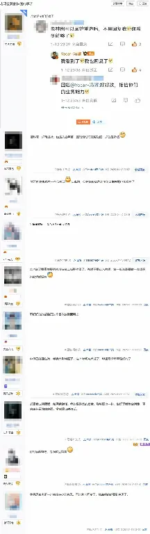 黑神话悟空,影神图实体版,杨奇,冯骥