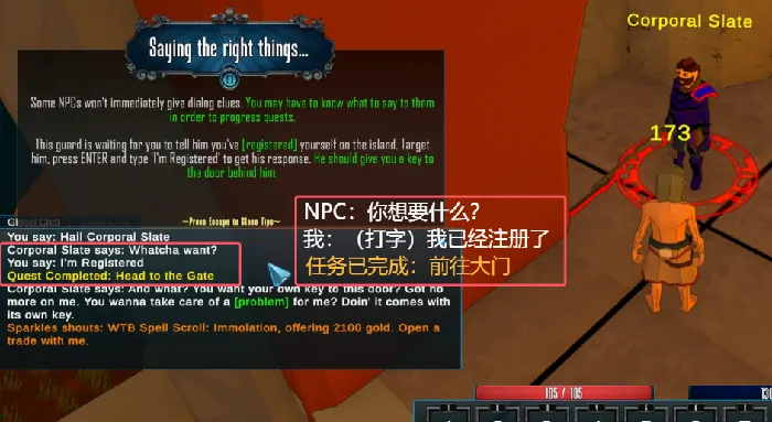 Erenshor,怀旧,MMORPG