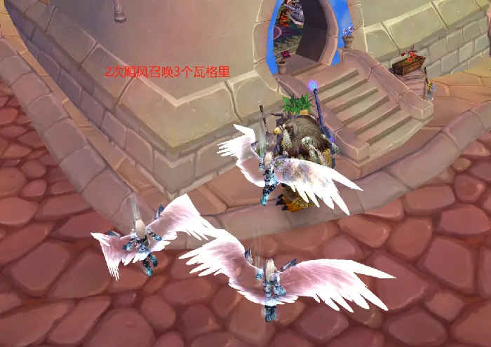 魔兽世界,魔兽怀旧服,尼伯龙根,后宫杖