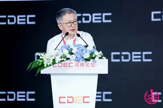 游戏经济爆发：敖然揭秘产业背后的万亿涟漪效应