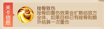 梦幻西游,长生诀,九转新赛季,梦幻西游