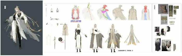 三幻新作