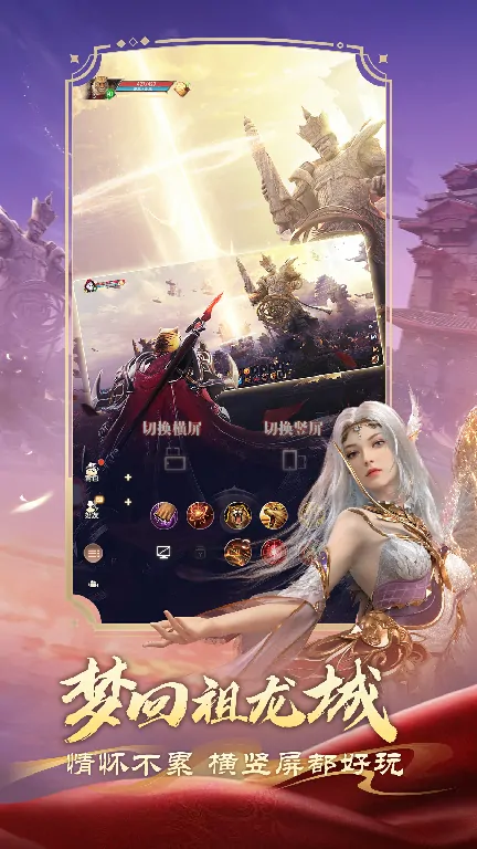 完美世界,手游资讯,经典IP,MMORPG