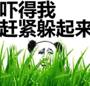 网吧,热血传奇,传奇之梦黄金版,游戏,装备,团战,英雄联盟,青春记忆,查房,挂机系统