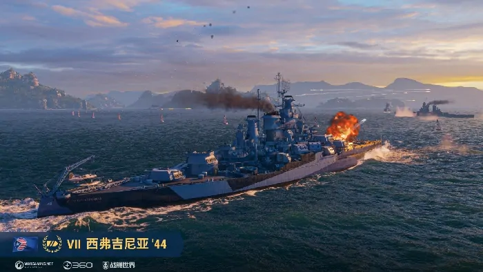 上线,活动,世界