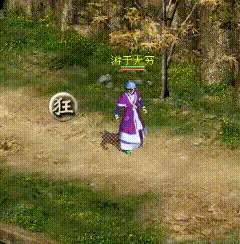 金庸群侠传,金庸群侠传online,金庸,金庸江湖