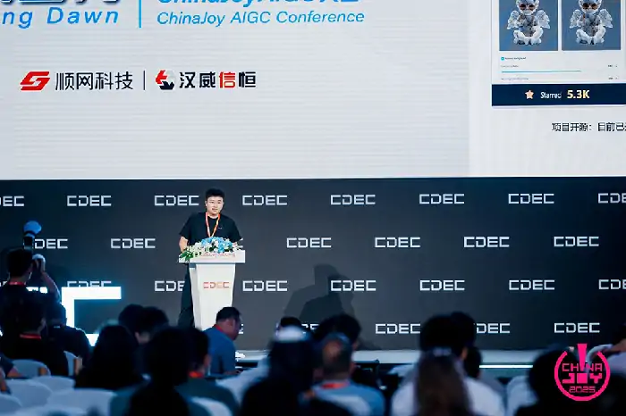 AIGC,AI技术,数字娱乐,多模态大模型,人形机器人,AI基础设施,AI游戏,生成式AI,智能硬件,AI应用