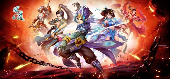 问道,问道电脑版,金手指奖
