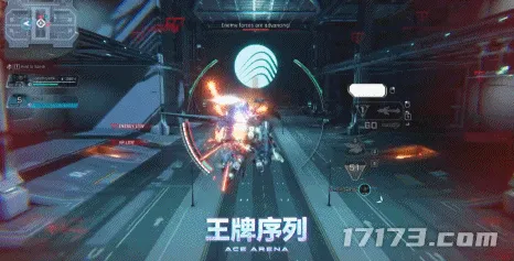 解限机,机甲,公测,PVP,3V3,6V6,风暴行动,机甲设计,跨平台,Steam