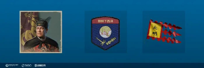 开启,全新,世界