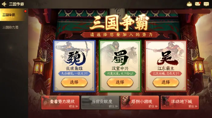 DNF手游,闪光,DNF手游,一周年庆典,DNF