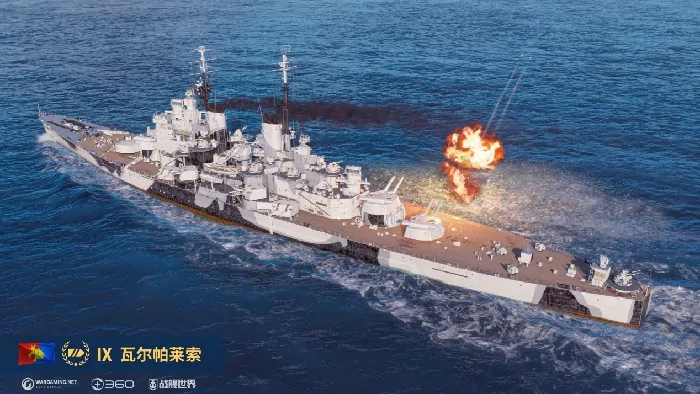 惊喜,世界,金色