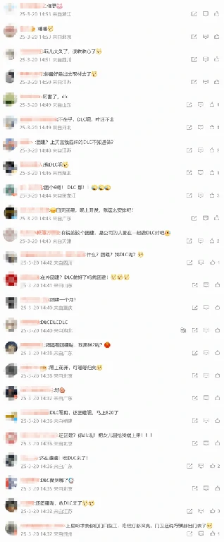 大陆新闻
