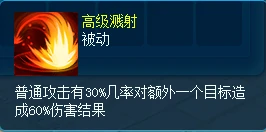 逍遥情缘,回合游戏,回合网游