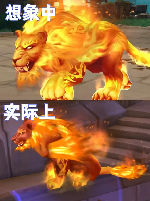 魔兽世界怀旧服WLK魔兽世界