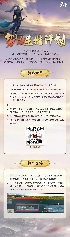 我的世界,我的世界