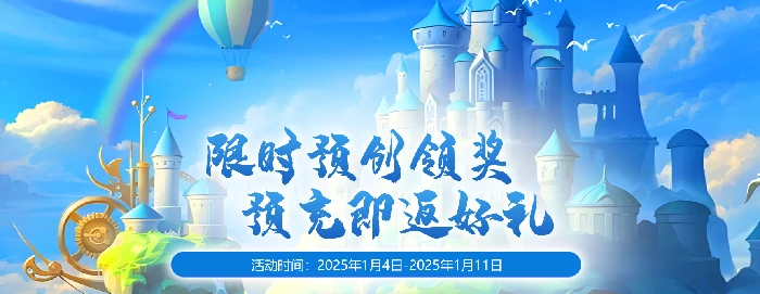 无限世界,科幻,奇幻